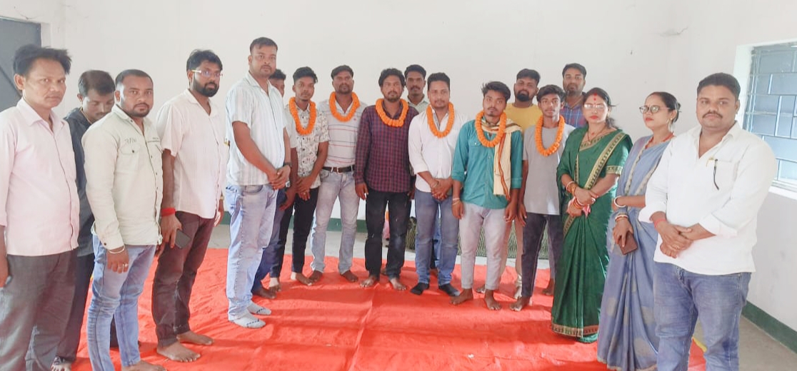 Gamharia: गम्हरिया में JLKM युवा मोर्चा का विस्तार, रामदास मार्डी बने प्रखंड अध्यक्ष
