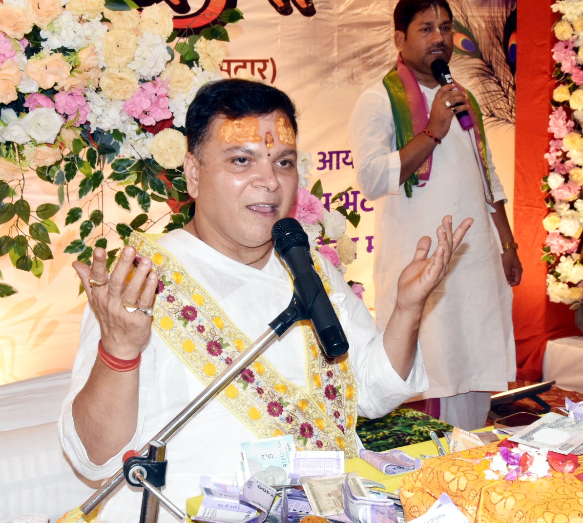 Jamshedpur: कलश यात्रा से शुरू हुई श्रीमद्भागवत कथा, मयंक महाराज ने बताया जीवन का सार