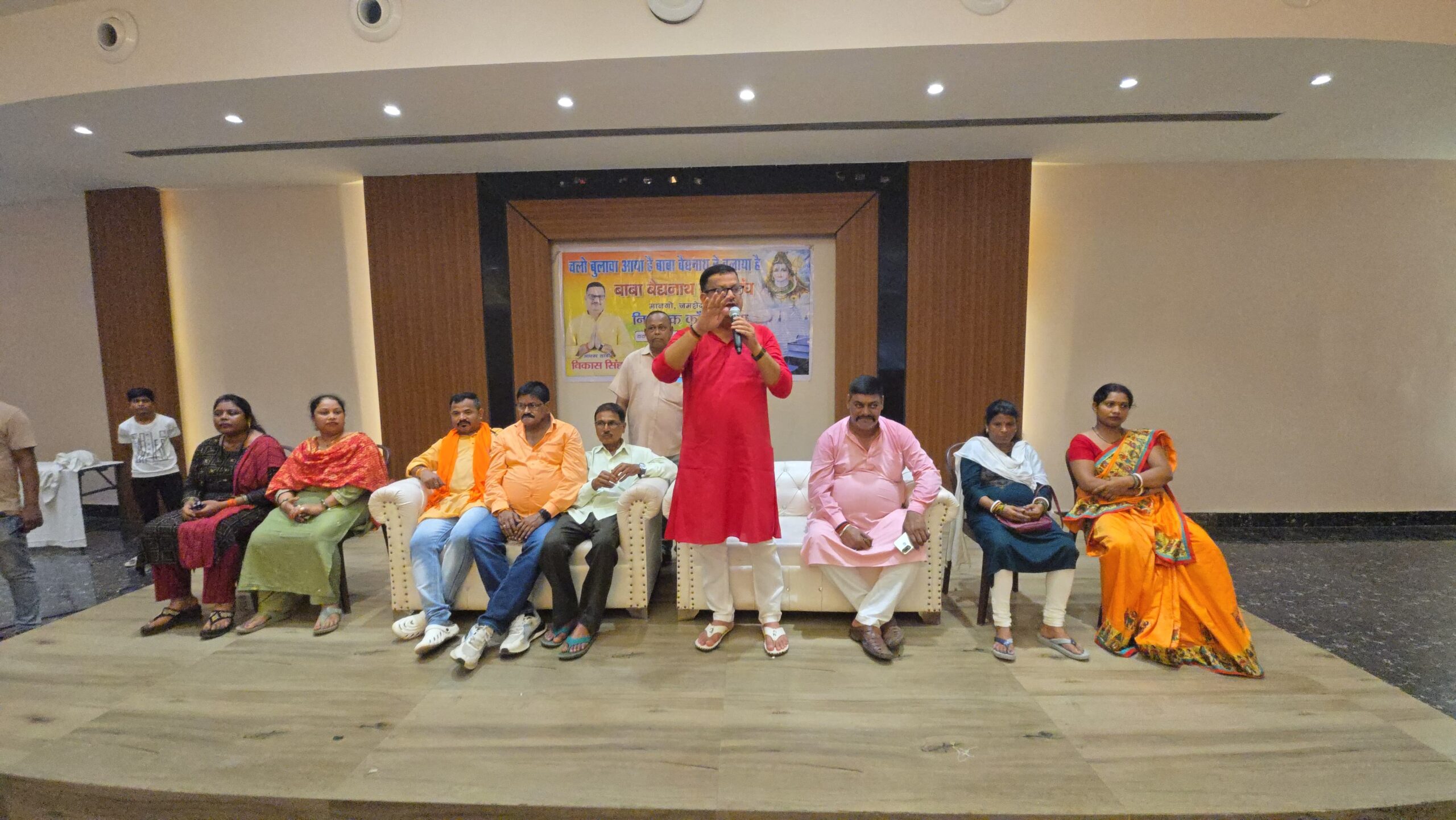 Jamshedpur: 1000 कांवरिया होंगे बाबा नगरी के लिए रवाना, ID Card एवं टॉर्च लाने की अपील