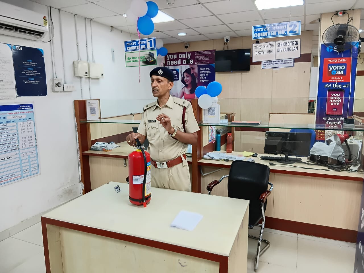 Saraikela: खतरा नहीं, सतर्कता ज़रूरी, मॉक ड्रिल में सुरक्षा उपायों पर मिली जानकारी