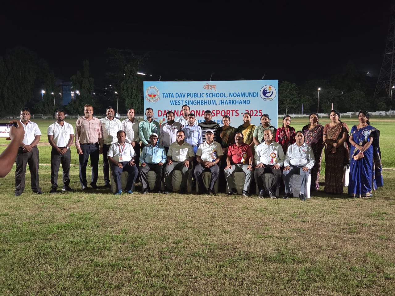 Tata DAV में Cluster Level Sports 2025 का आयोजन, 125 प्रतिभागियों ने दिखाया दमखम