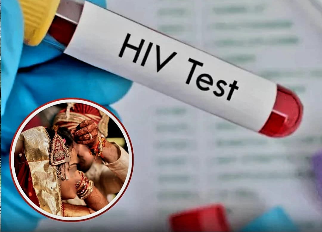 Meghalaya: HIV मामलों में देश में छठे स्थान पर मेघालय, विवाह से पहले अनिवार्य होगा टेस्ट