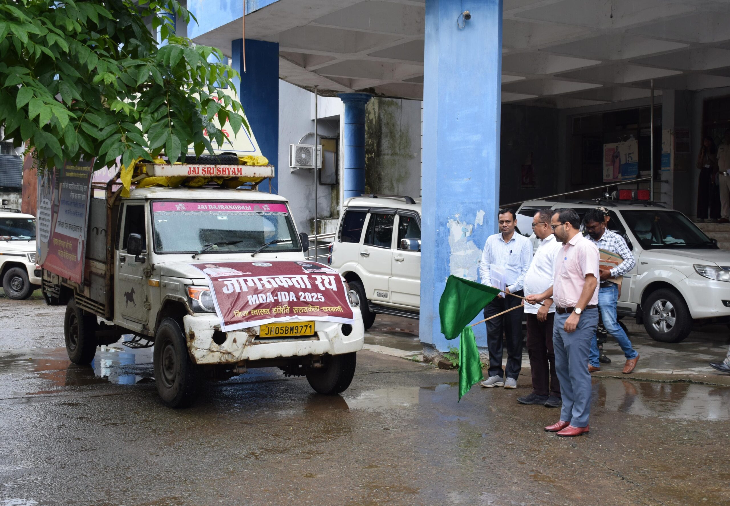 Saraikela: फाइलेरिया मुक्ति की ओर सरायकेला, 10 अगस्त से शुरू होगा सर्वजन दवा अभियान – जागरूकता रथ रवाना