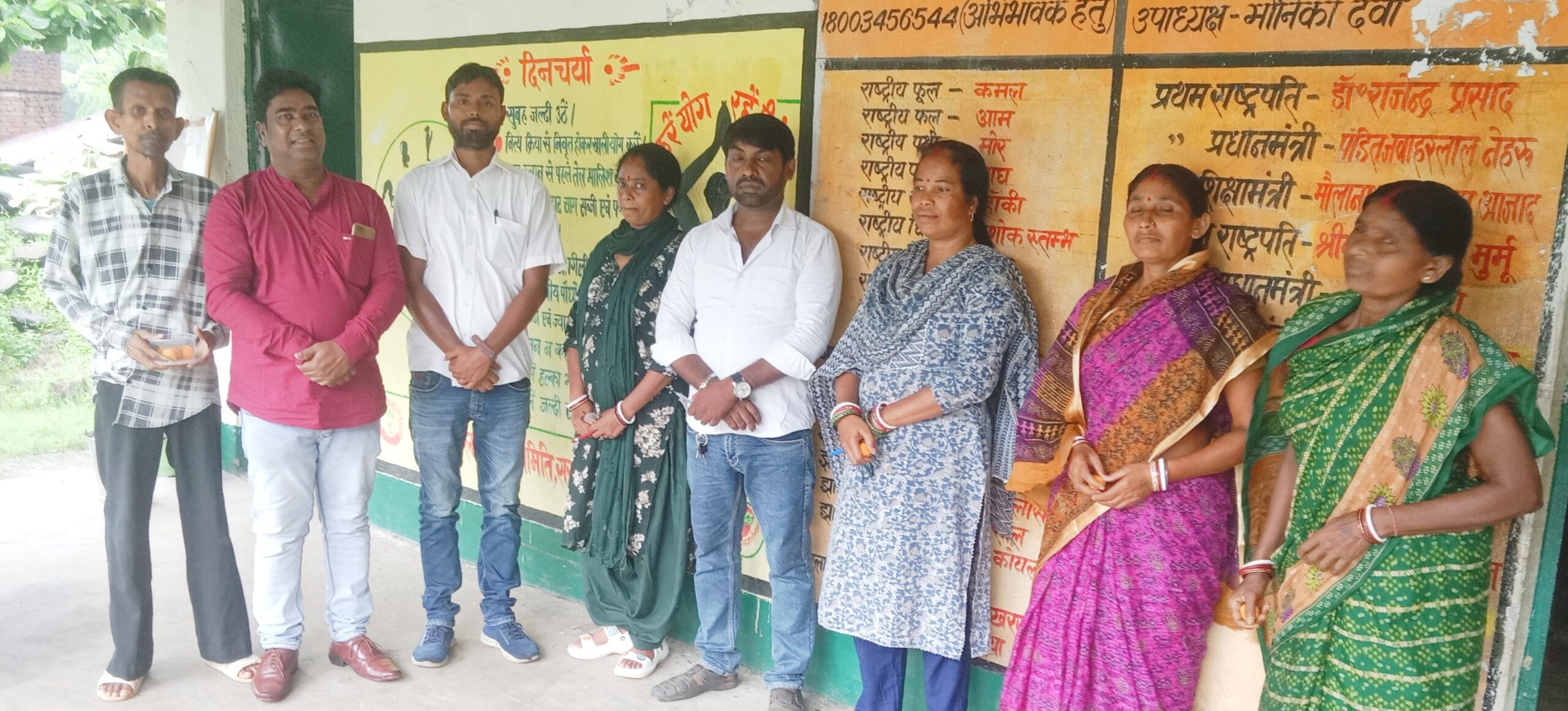 Gamharia: उदयपुर विद्यालय को मिला उत्क्रमित उच्च विद्यालय का दर्जा, अब बच्चों को नहीं करनी पड़ेगी लंबी यात्रा