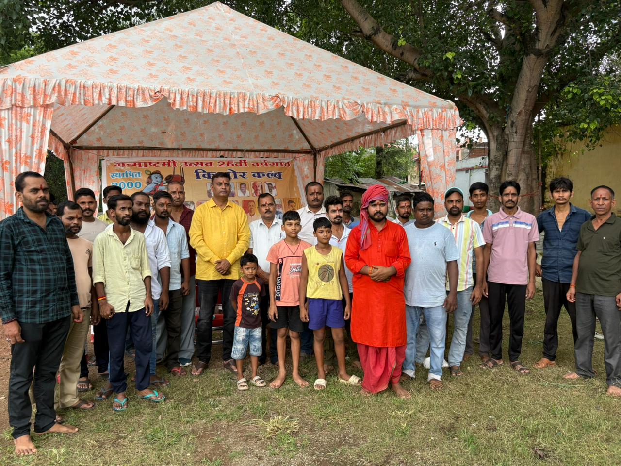 Jamshedpur: श्रीकृष्ण जन्माष्टमी की तैयारी शुरू, भूमि पूजन वैदिक विधि से पूर्ण