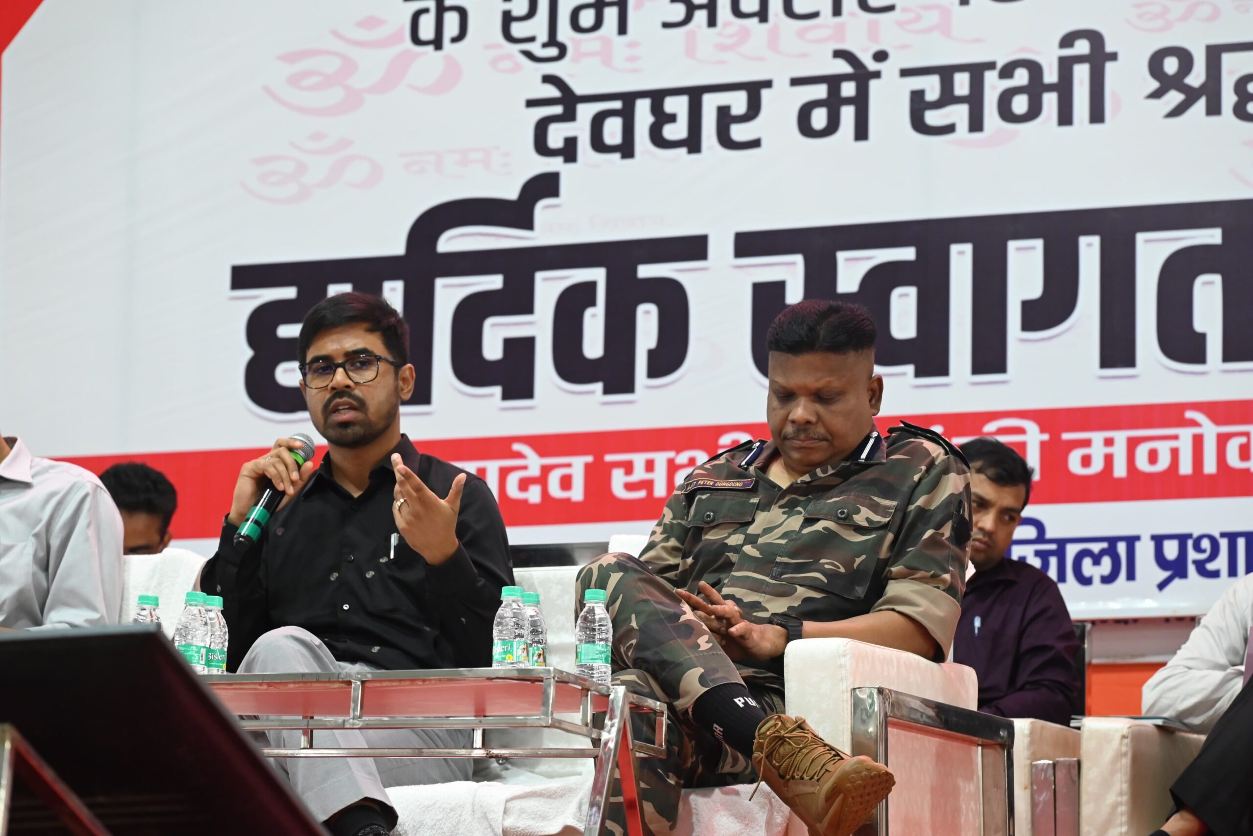 Deoghar Sharavani Mela 2025: तीसरी सोमवारी पर 4 लाख से अधिक कांवरियों के जलार्पण की संभावना, देवघर प्रशासन अलर्ट