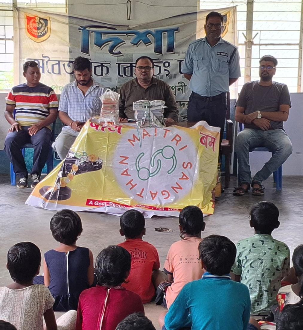 Bahragora: बहरागोड़ा से रामेश्वर, शिक्षा के लिए मैत्री की सांस्कृतिक यात्रा – बच्चों को दी उम्मीद की कलम