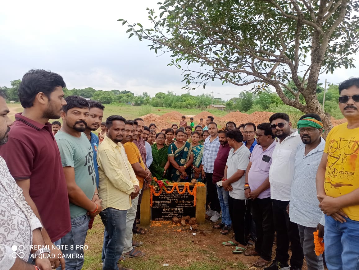 Bahragora: बहरागोड़ा को मिली धूमकुड़िया भवन की सौगात, आदिवासी सांस्कृतिक धरोहर को मिलेगा नया ठिकाना