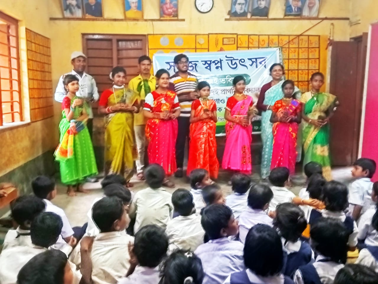 Jhargram: “सबुज स्वप्न उत्सव” में झलका पर्यावरण के प्रति बच्चों का समर्पण, वृक्षारोपण से गूंजा विद्यालय