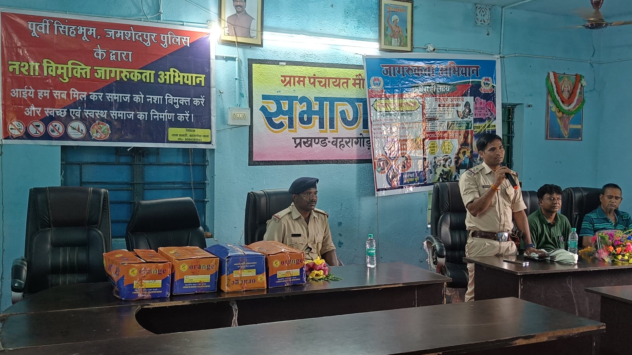 Bahragora: “नशा नहीं, शिक्षा चुनें” – बहरागोड़ा पुलिस का नशामुक्ति संदेश