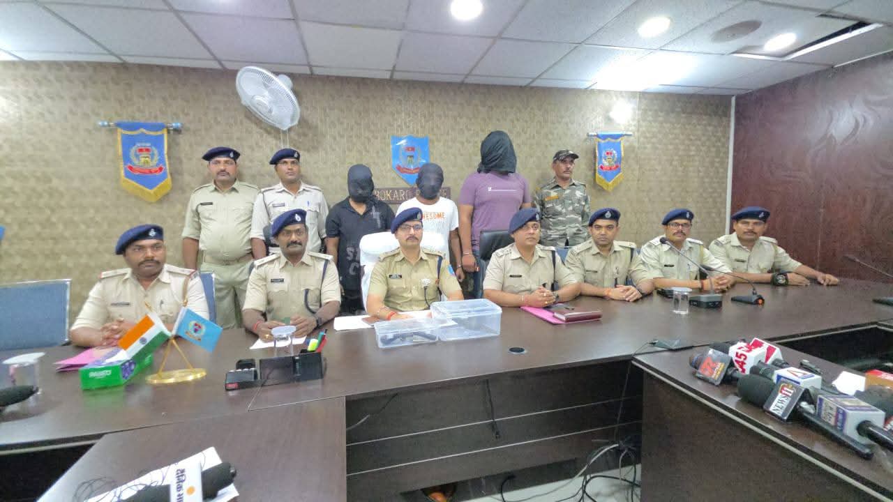 Bokaro: गिरफ्तार साथियों को छुड़ाने कट्टा-भुजाली लेकर थाने पहुंचे युवक, बोकारो में थ्रिलर जैसा वाकया