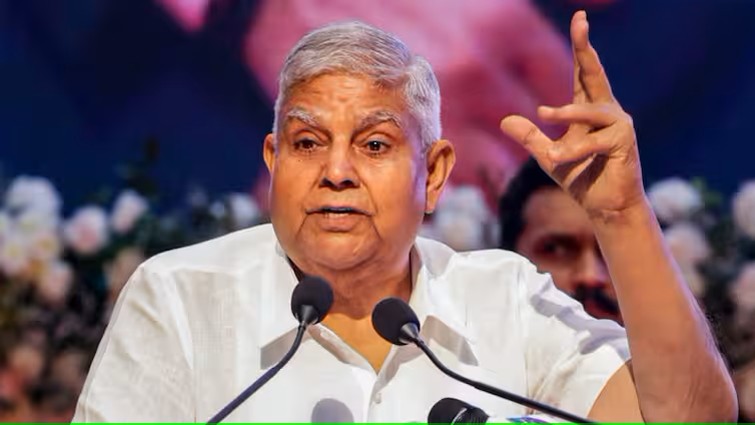 BJP से होगा अगला उपराष्ट्रपति? सहयोगी दलों की सहमति तय – संविधान के तहत प्रक्रिया शुरू