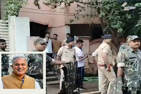 liquor scam : पूर्व मुख्यमंत्री भूपेश बघेल के पुत्र चैतन्य बघेल को ED ने शराब घोटाले में गिरफ्तार किया