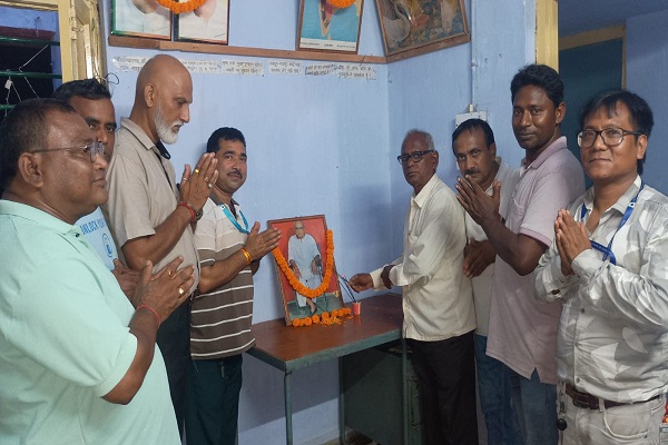 Jadugora  : यूसिल कॉलोनी में मना भारतीय मजदूर संघ का 70 वां स्थापना दिवस