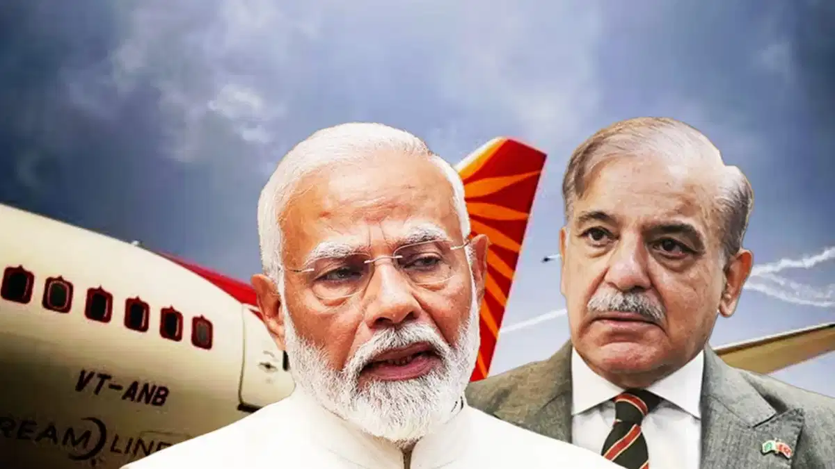 Pakistan Airspace Closed: भारत की संभावित एयर स्ट्राइक से घबराया पाकिस्तान, बंद किए एयरस्पेस