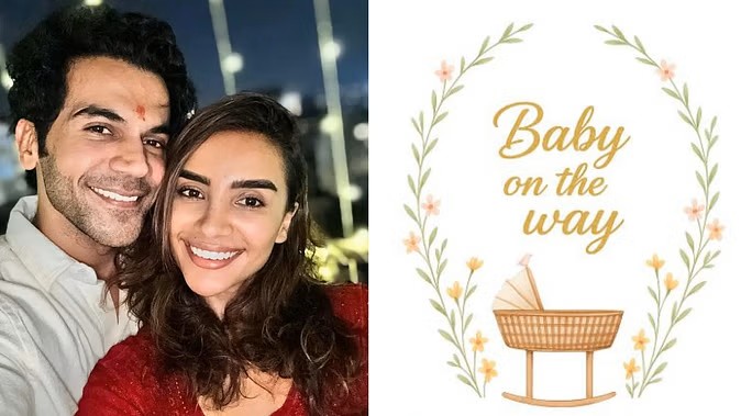 Rajkumar-Patralekha जल्द बनेंगे पैरेंट्स, बॉलीवुड से उमड़ी बधाइयों की बौछार