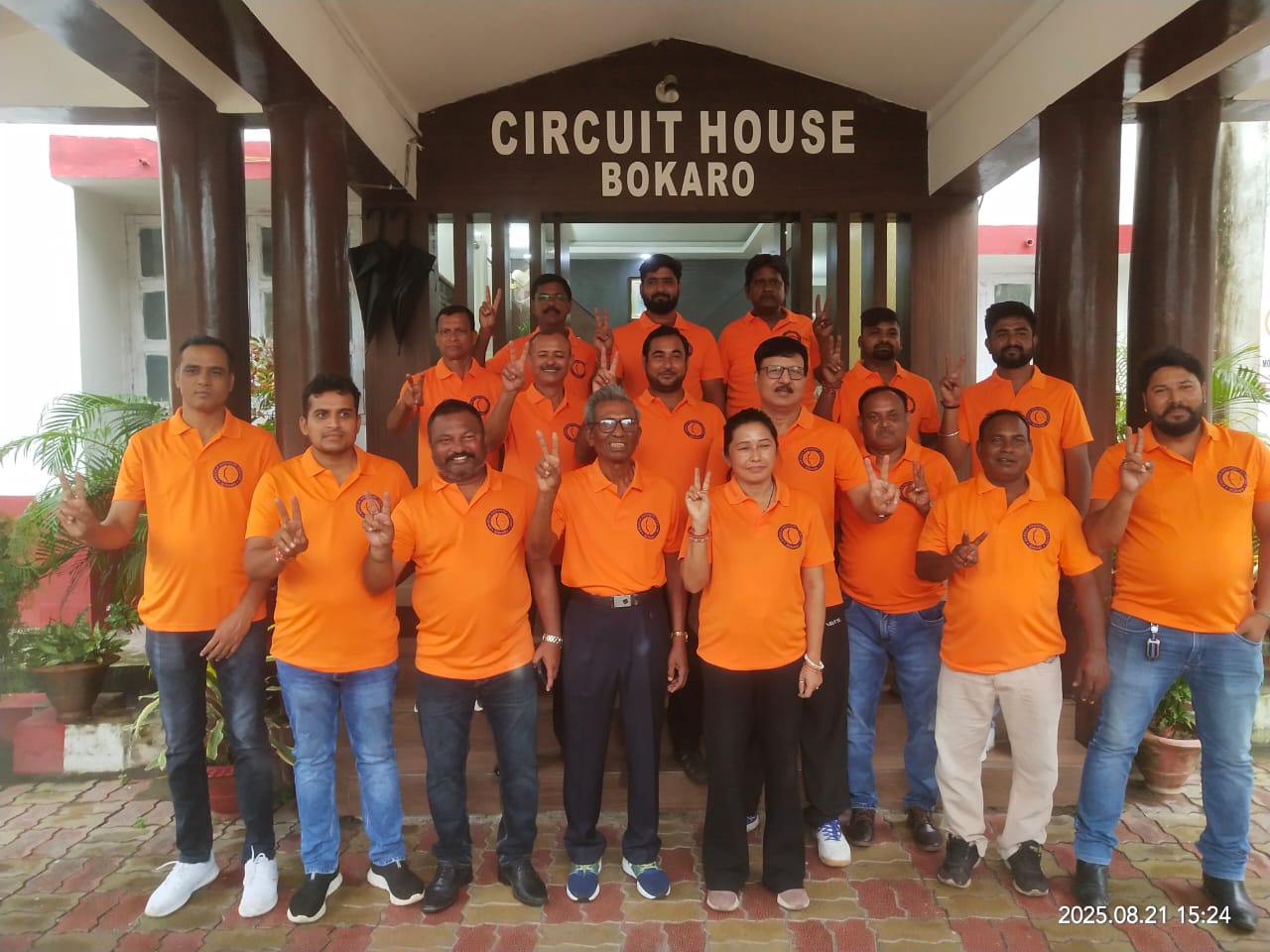 Bokaro : बोकारो में 29 को राष्ट्रीय खेल दिवस पर मिनी मैराथन का आयोजन