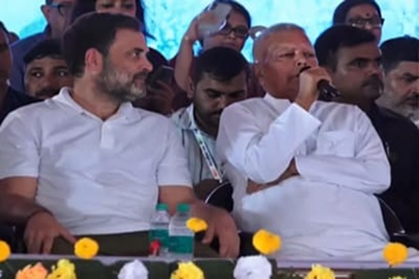 Sasaram : राहुल गांधी ने की ‘वोट अधिकार यात्रा’ की शुरुआत, लालू यादव बोले- भाजपा को हर हाल में रोकना है