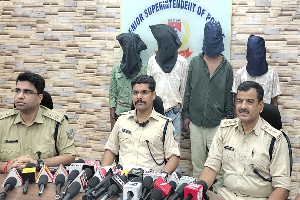 Jamshedpur : कदमा में मोबाइल चोर गिरोह का भंडाफोड़, 4 आरोपी गिरफ्तार