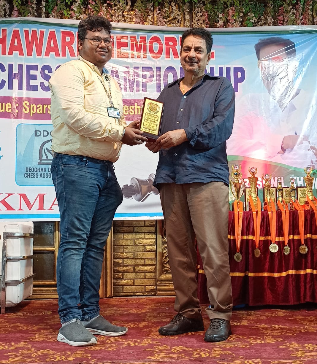 Deoghar: देवघर में जिला स्तरीय चेस टूर्नामेंट का समापन, 300 खिलाड़ियों ने दिखाया दम