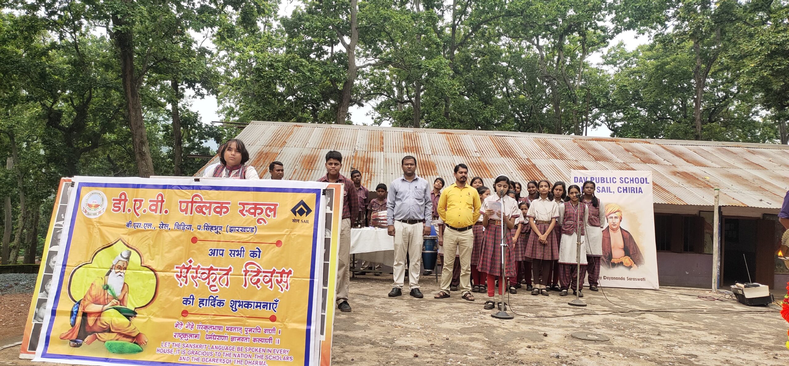 DAV चिड़िया में शुरू हुआ संस्कृत सप्ताह, बच्चों ने साझा किए विचार – प्राचार्य ने बताया महत्व