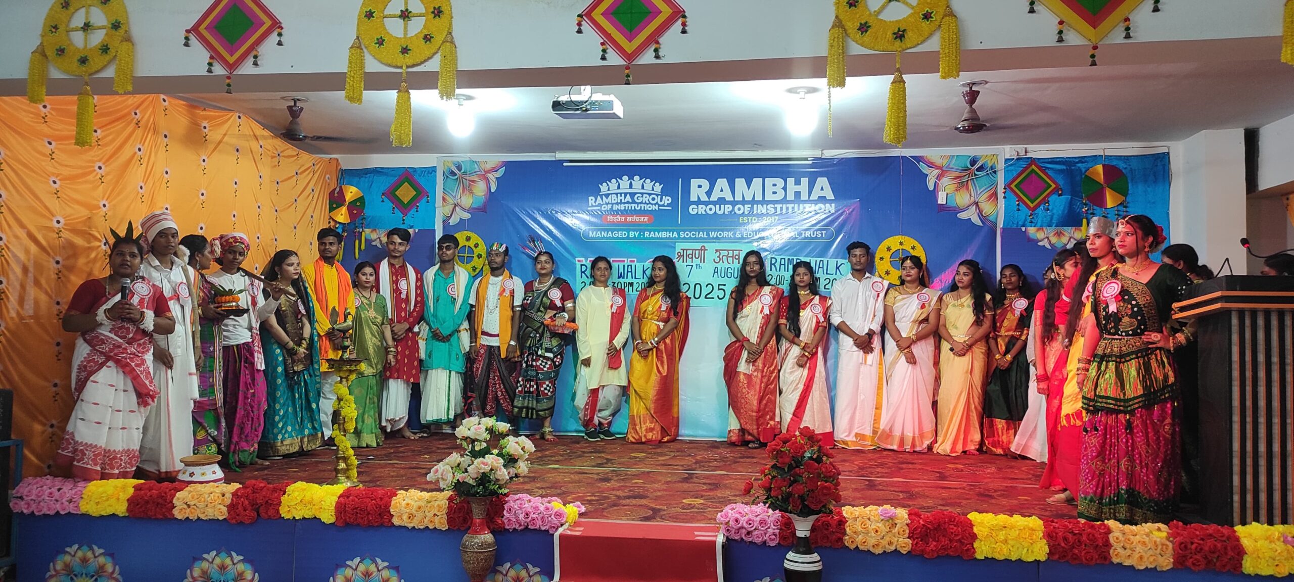 Rambha College में Cook without fire – Ramp Walk की रही धूम, मनाया गया श्रावणी उत्सव
