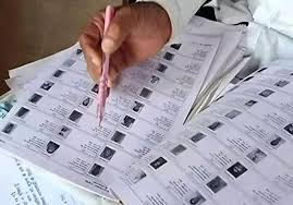 Bihar: बिहार में मतदाता सूची संशोधन में खुली लापरवाही, एक घर में 230 नाम – मृतक भी शामिल