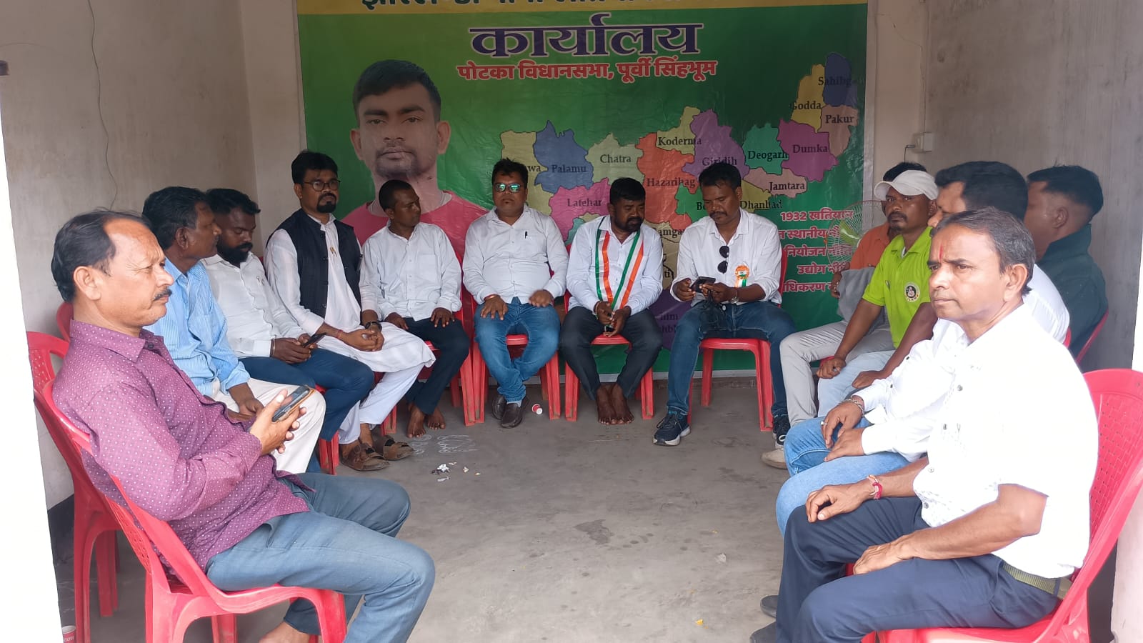 Jadugora: कल होगी झारखंड लोकतांत्रिक क्रांतिकारी मोर्चा की प्रखंड स्तरीय बैठक, संगठन को धारदार बनाने की तैयारी