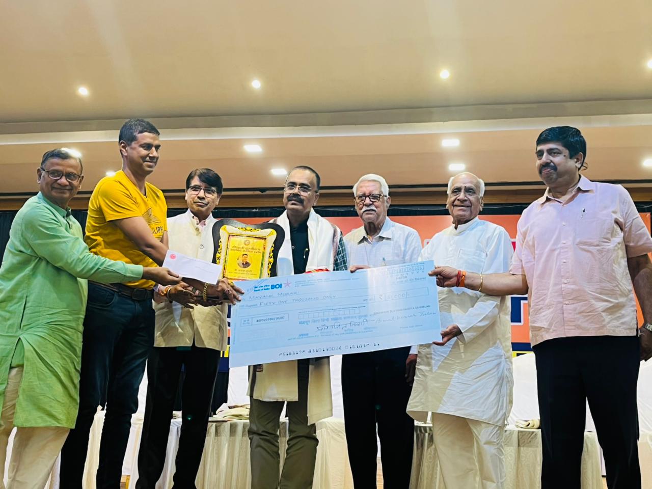 Jamshedpur: तुलसी जयंती समारोह का भव्य समापन, डॉ. मयंक मुरारी को मिला तुलसी सारस्वत सम्मान