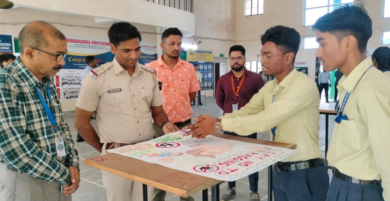 Bahragora: बहरागोड़ा पॉलिटेक्निक कॉलेज में एंटी रैगिंग जागरूकता कार्यक्रम आयोजित