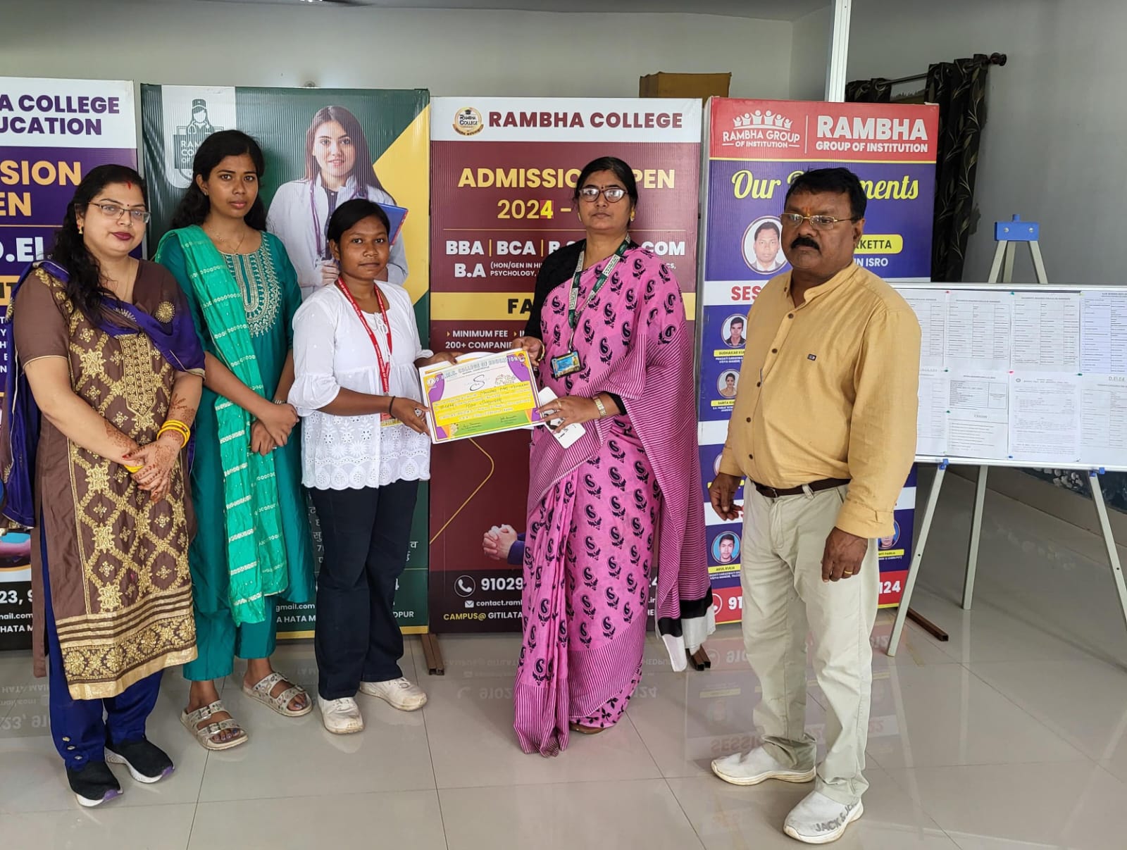 Rambha College को B.Sc. नर्सिंग और भूगोल विषय की मान्यता, अगले सत्र से शुरू होगी पढ़ाई