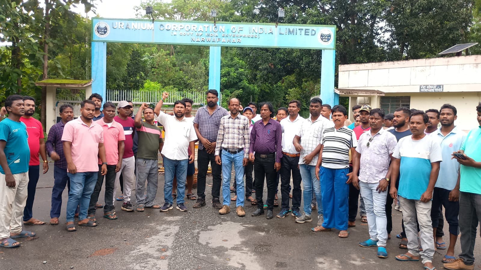 Jadugora: 15 दिन बाद समाप्त हुई UCIL मजदूरों की हड़ताल, त्रिपक्षीय वार्ता में बनी सहमति