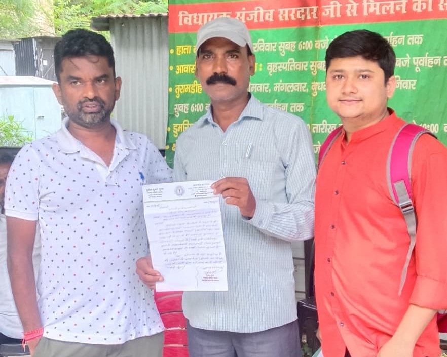 Jamshedpur: शोभा की वस्तु बनकर रह गया ज्ञान केंद्र, विधायक ने BDO को दिया कार्रवाई का निर्देश