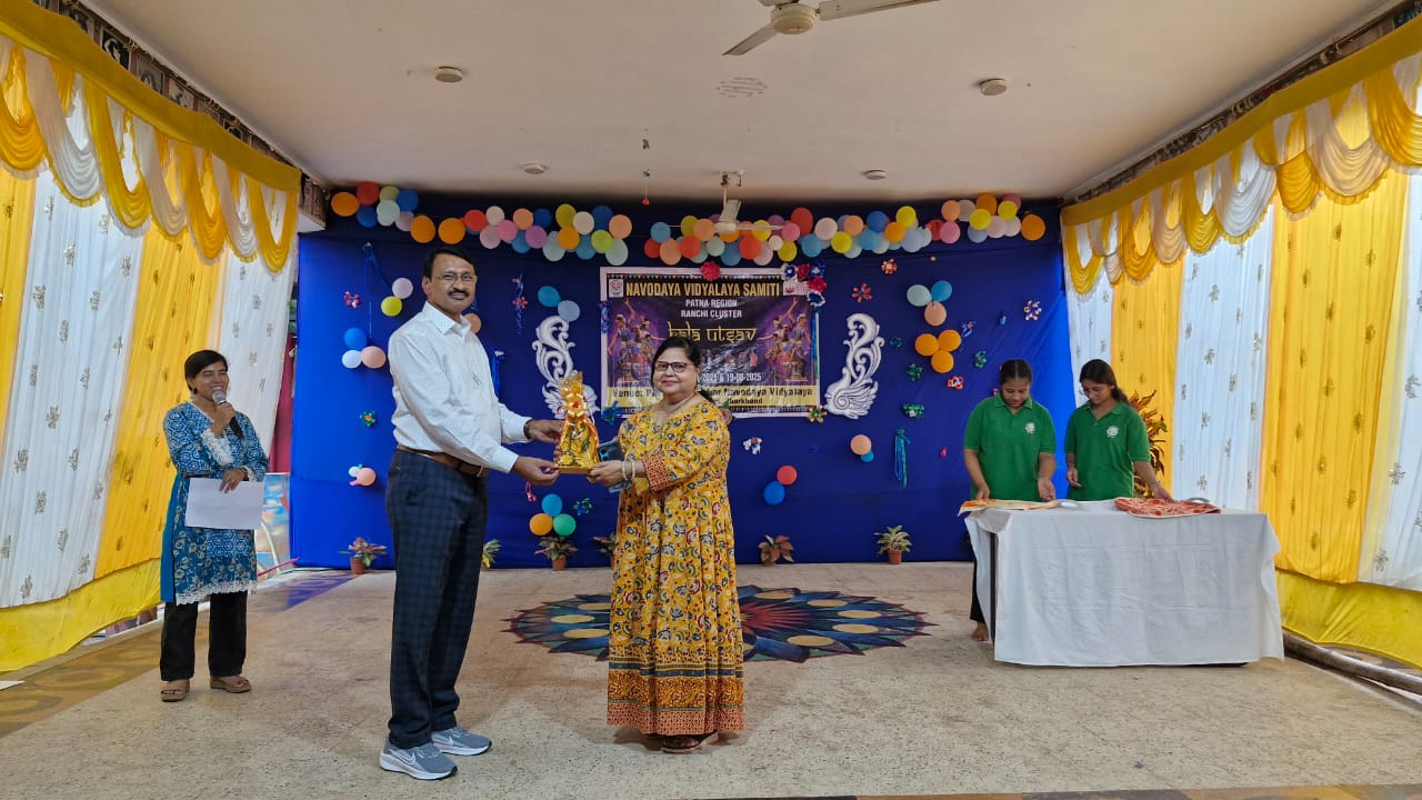 Bahragora: पीएमश्री जवाहर नवोदय विद्यालय में कला उत्सव का समापन, छात्रों ने जीता दिल