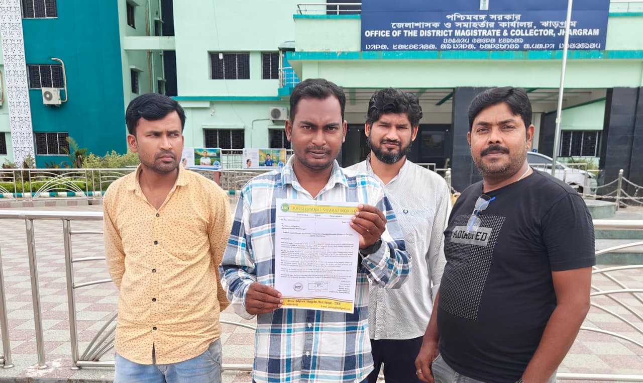 Jhargram: झाड़ग्राम में नवोदय विद्यालय निर्माण में देरी, जंगलमहल स्वराज मोर्चा ने दी चेतावनी