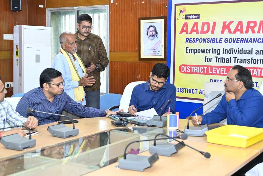 Deoghar: देवघर में जनता दरबार – DDC ने सुनीं समस्याएं, दिए समाधान के निर्देश