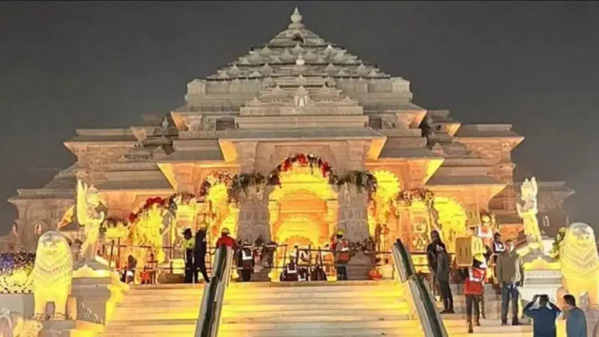 Ayodhya: रामनगरी 25 नवंबर को रचेगी इतिहास, मंदिर परिसर से उठेगी सांस्कृतिक चेतना की गूंज