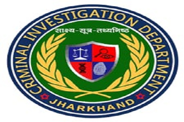 Jamshedpur : सीआईडी की साइबर क्राइम ब्रांच ने ऑनलाइन इन्वेस्टमेंट फ्रॉड का किया पर्दाफाश दिनेश जायसवाल गिरफ्तार