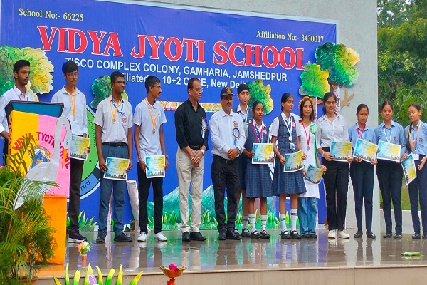 Jamshedpur  :  गम्हरिया विद्या ज्योति स्कूल का 49 वां स्थाना दिवस धूमधाम से मना