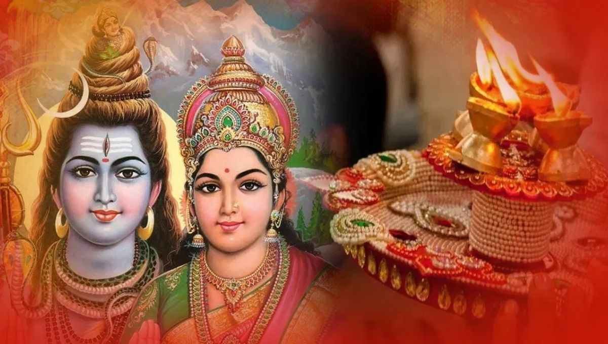 Hartalika Teej 2025: आज नहाए-खाए से शुरू हुआ हरतालिका तीज पर्व, कल होगा निर्जला व्रत