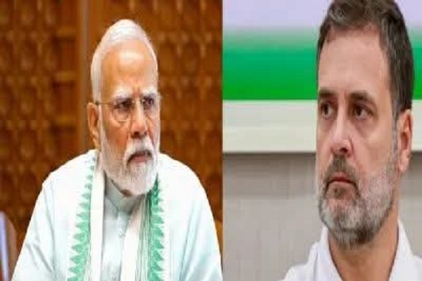 New Delhi : पीएम मोदी का राहुल गांधी पर कटाक्ष, बिना नाम लिेए कहा देश ने उनका बचपना देख लिया, वो कुछ भी बोलते रहते हैं