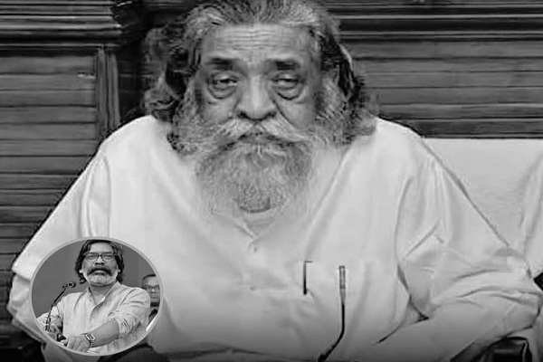 Ranchi : दिशोम गुरु शिबू सोरेन की फिर तबीयत बिगड़ी, मुख्यमंत्री हेमंत सोरेन दिल्ली रवाना