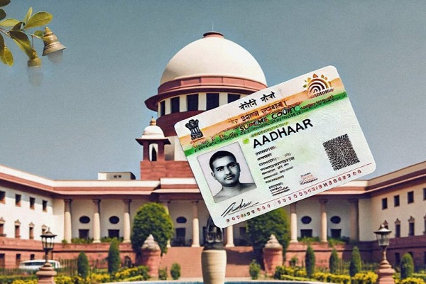 UIDAI : आधार कार्ड को citizenship का प्रमाणपत्र नहीं माना जा सकता है: सुप्रीम कोर्ट
