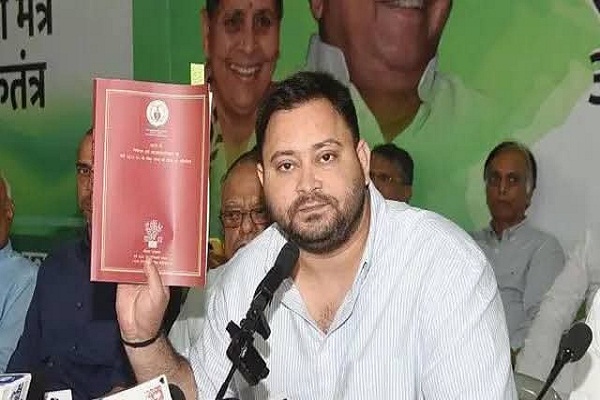 Election commission : वोटर आईडी कार्ड मामले में चुनाव आयोग ने तेजस्वी यादव को भेजा नोटिस