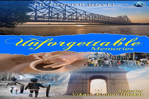 author of potka : विकास कुमार की ‘अनफॉरगेटेबल मेमोरीज’ व ‘विचारों की अभिव्यक्ति’ प्रकाशित