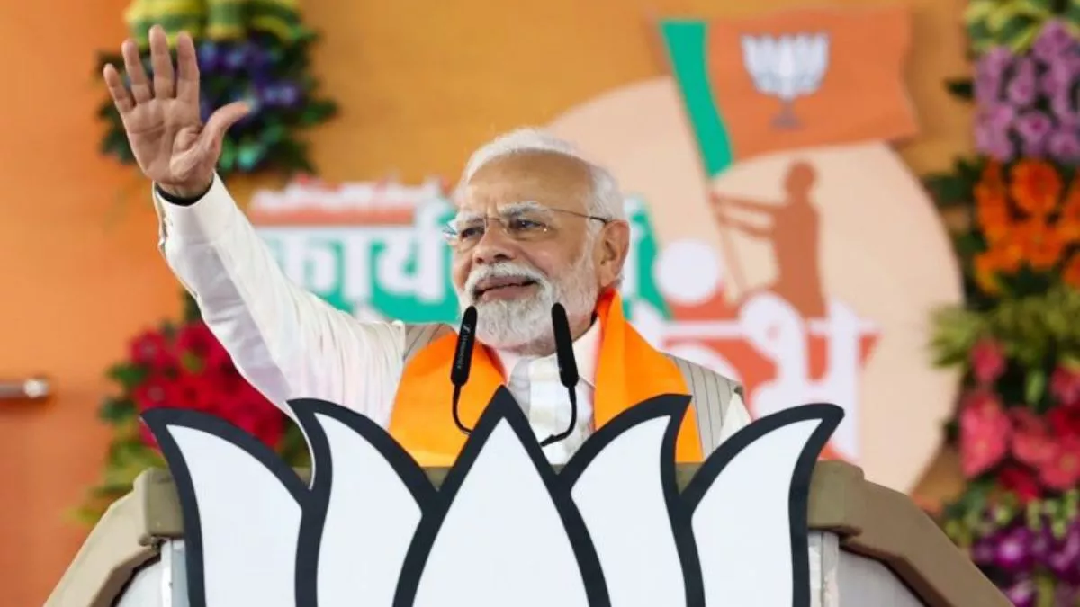 Bihar: प्रधानमंत्री 15 सितंबर को पूर्णिया से करेंगे 6 अमृत भारत स्टेशनों का उद्घाटन