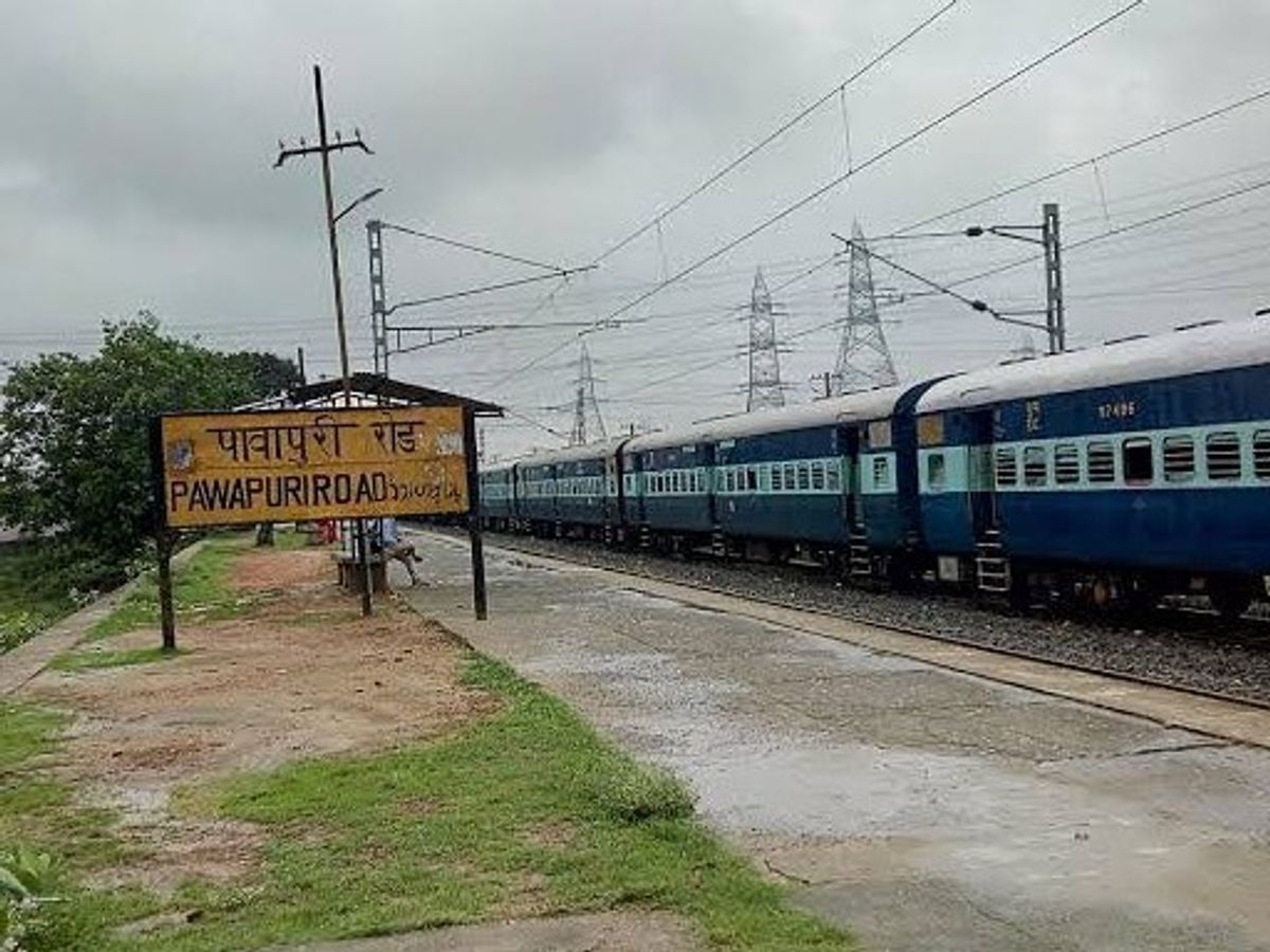 Bihar: नवादा से पावापुरी तक सीधी रेल कनेक्टिविटी, 25 किलोमीटर नई लाइन को मिली हरी झंडी