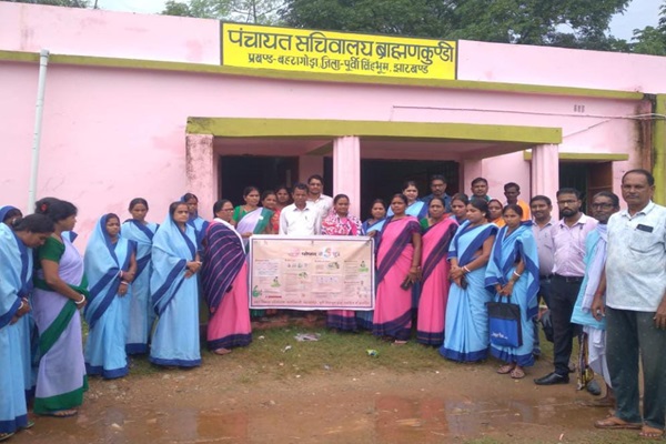 Baharagoda : आदि कर्मयोगी अभियान की दो दिवसीय प्रशिक्षण कार्यशाला संपन्न