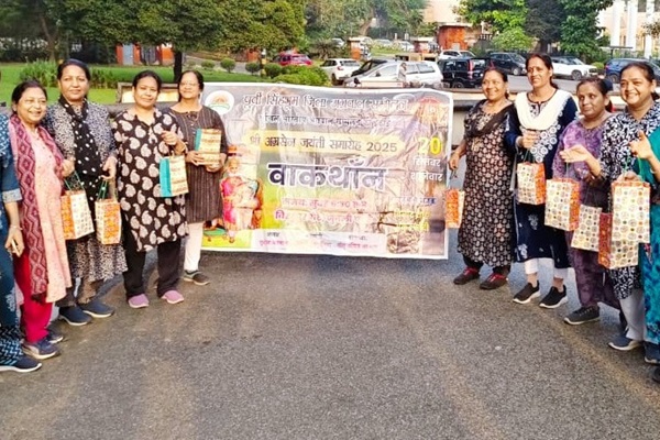 Jamshedpur : अग्रसेन जयंती समारोह में जुबली पार्क में आयोजित वॉकथॉन से समाज में जागरूकता