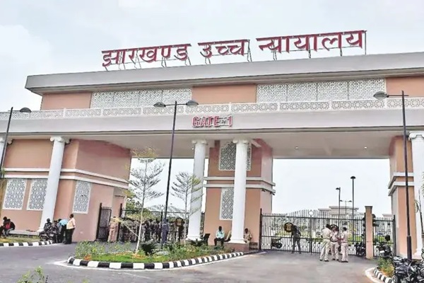 Jharkhand : झारखंड में बिना मान्यता वाले स्कूलों पर सरकार का बड़ा एक्शन